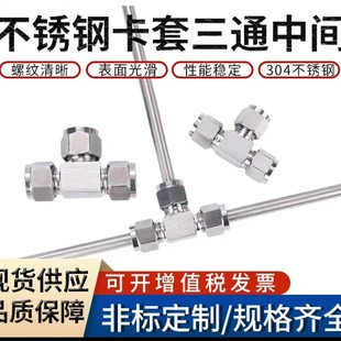 ���P䓿�����ͨ���g���^�ȏ�����ʽT�̓x���~�ܚ�Դ��