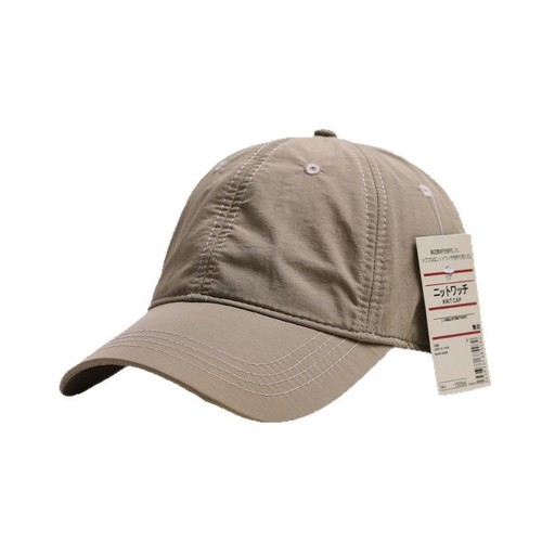 Unbranded Speed-Drying Baseball Cap for Men/Women, Waterproof Large-Cap Duckbill Hat, Summer Running Sun Hat