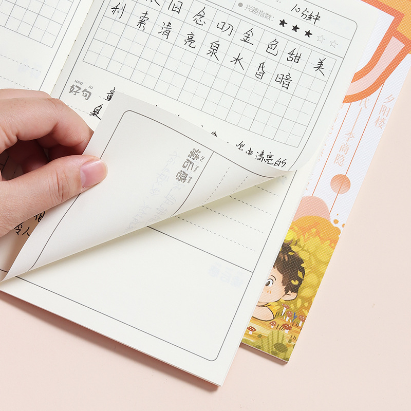 Creativo A5 libro de tareas de los estudiantes de la escuela primaria extracto de lectura de notas de escritura de ejercicios de engrosamiento del libro de línea al por mayor