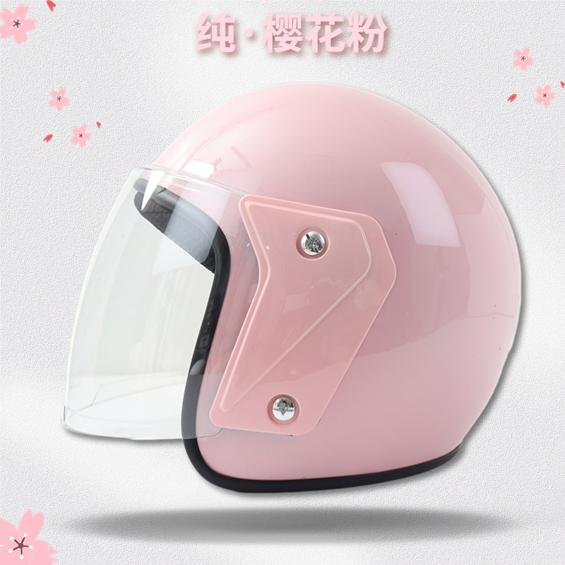 简约数码笔记本电脑直通车主图 (53)
