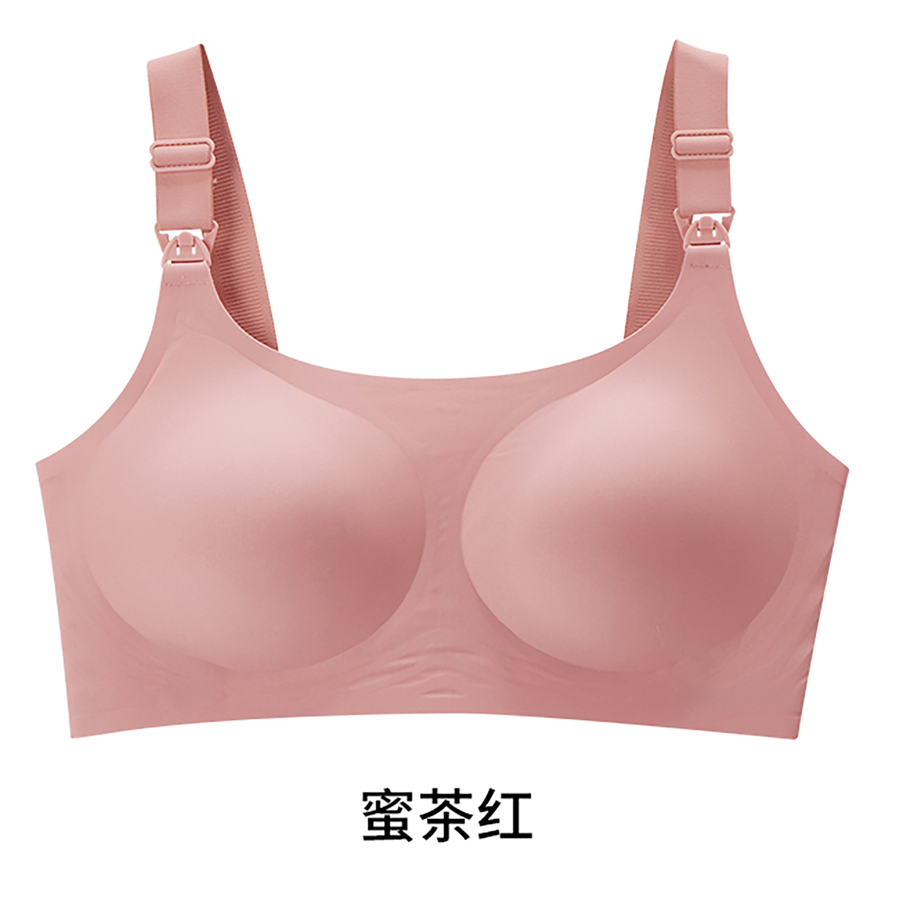 허니 티 레드