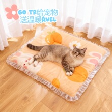 ؈�C���C��̖؈��|�ӱ�ů����ë�q�|�񌍹���˯�|��؈�ɲ�ϴ