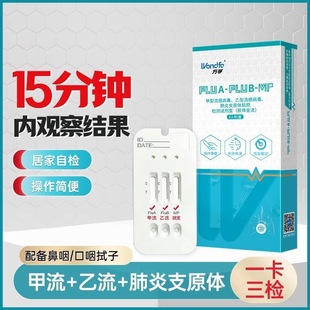 �f�ڼ��ҷ��f�ڼ�����������֧ԭ�w��ԭ�z�yԇ���п��ʱ�������