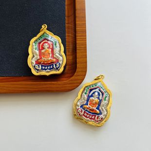 Thai Amulet 2553 Luang Por Roi Self-Image Original Temple Back Gilt Shell Pendant Live Hot Sale Dropshipping