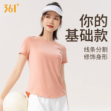 361运动上衣女短袖t恤夏季新款网纱透气薄款健身跑步瑜伽服上衣女