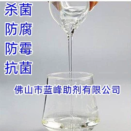 其他涂料助剂;防霉/抗菌剂;其他助剂