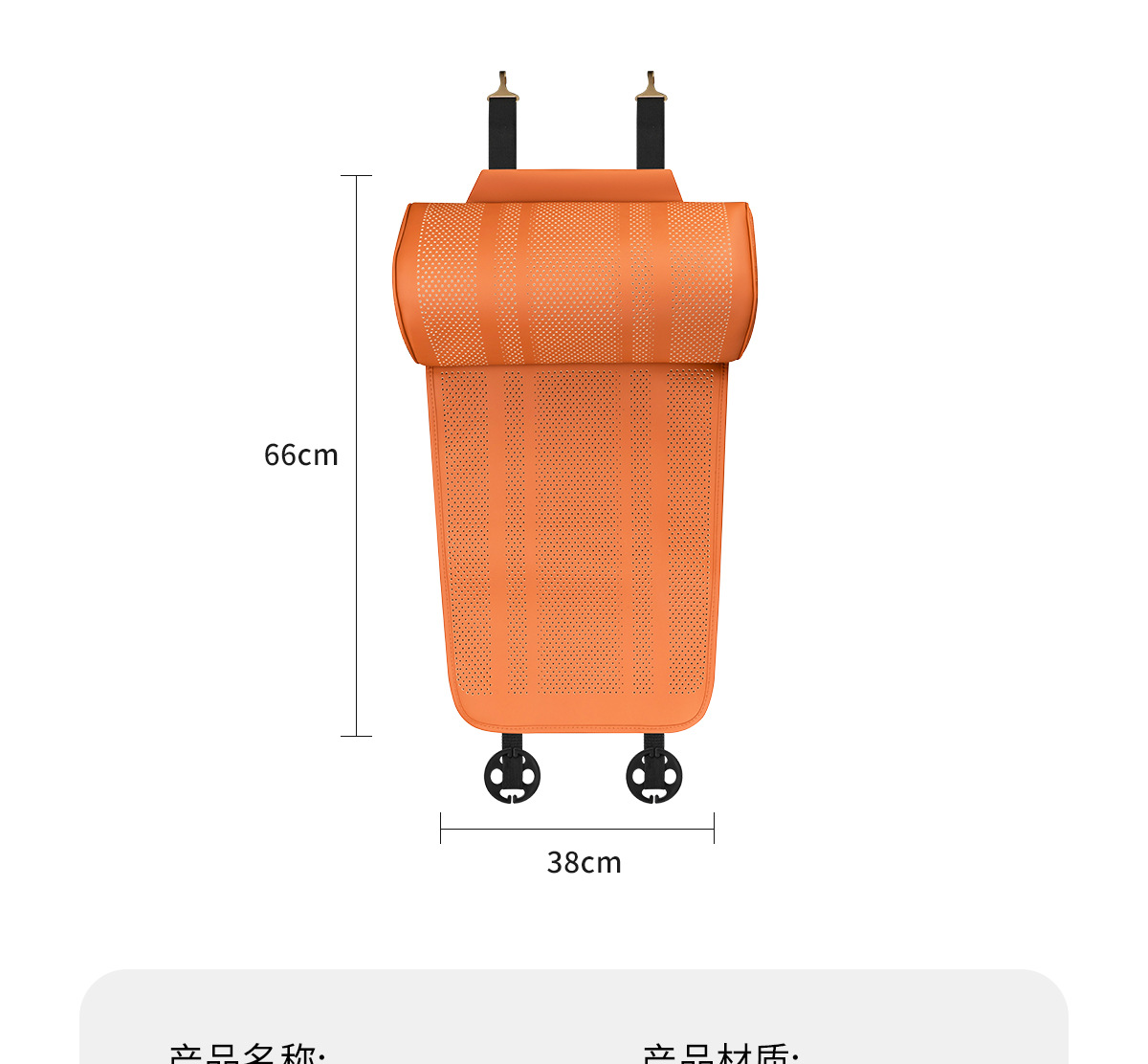 25 New Models of All-Season Seat Cushions with Integrated Seat Extension Support, Comfortable and Breathable, Extended Car Leg Rest Seat Cushion