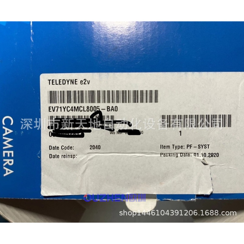 EV71YC4MCL8005-BAO EV71YC4MCL8005-BA0英国E2V工业相机 全新品