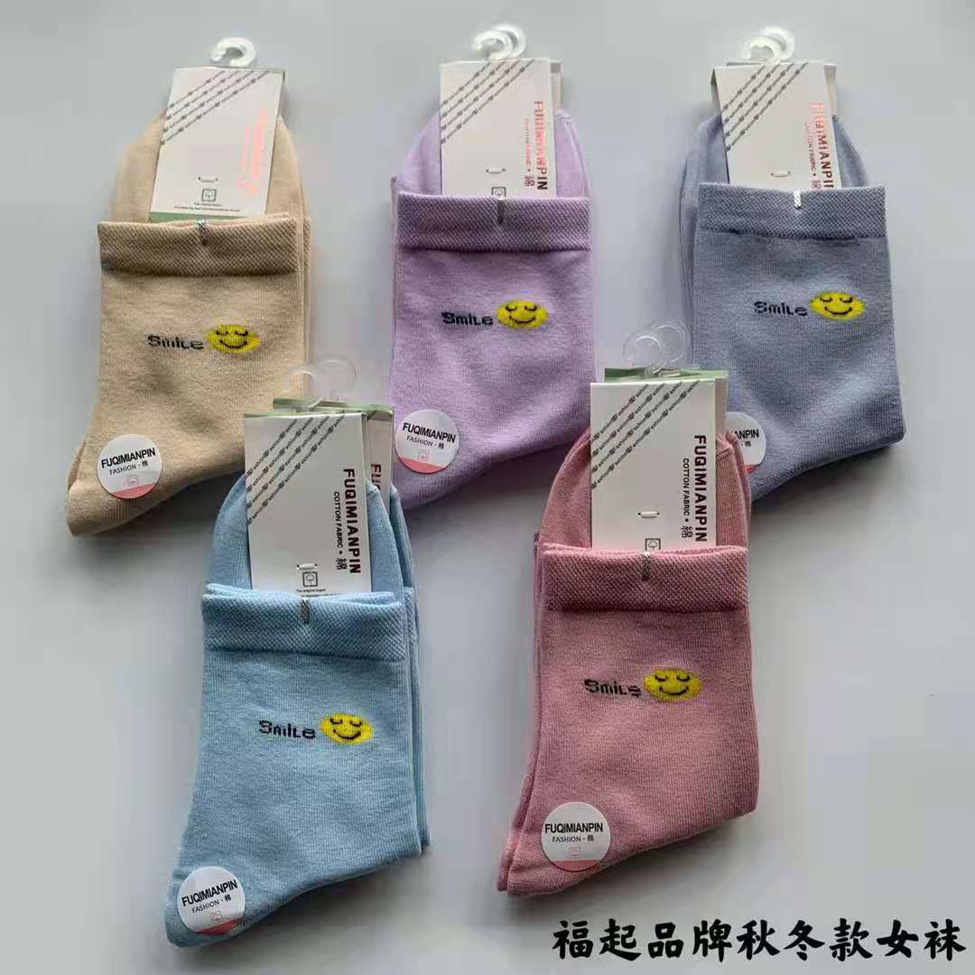 微信图片_202109102141175