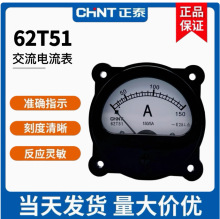 ̩ 62T51-A V HZָʽxAC 62T51늉lʱ