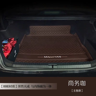 trunk mat, B9 car interior | Trunk Mat - business-grade-main-cushion-storage-panel-no-odor-volkswagen-magotan2017-2026-modelsb8