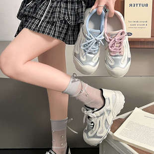 ʧ�����W���g��Ь����ЬŮ��2025���ļ��¿�͸��W�����e�ϵ�ЬŮ