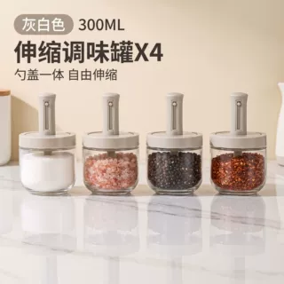 玻璃调料罐可伸缩套装组合密封调料盒防潮厨房调料瓶家用味精盐罐