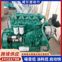 �������ĸ׹��̙Cе WP4���͙C 226Bϵ�������C�P܇�b�d�C���͙C