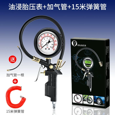 Pressure Monitor with Inflation Head — Air pressure gauge/tire pressure gauge - oil-immersed-copper-head-air-pipe-15-m-spring-air-pipe