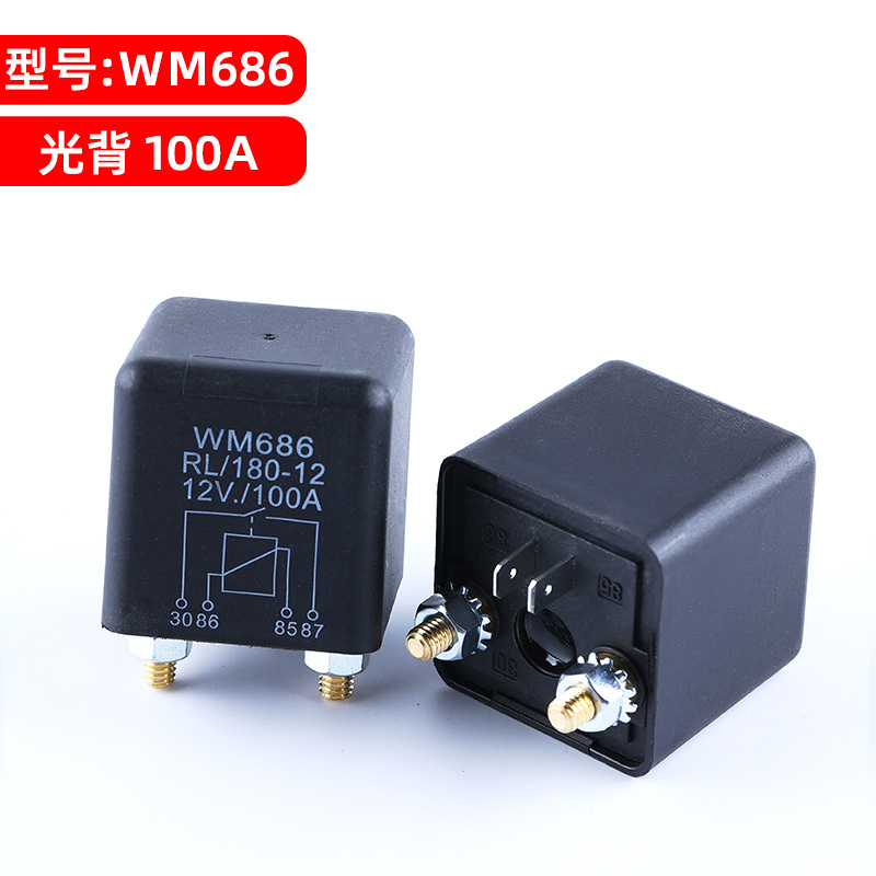 100A/12V light back continuous type