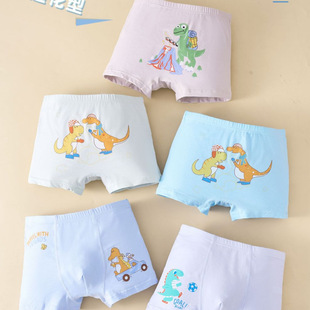 Children's underwear boys RC cotton boxer underwear baby boys small and big children Four Corners underwear wholesale do not clip fart