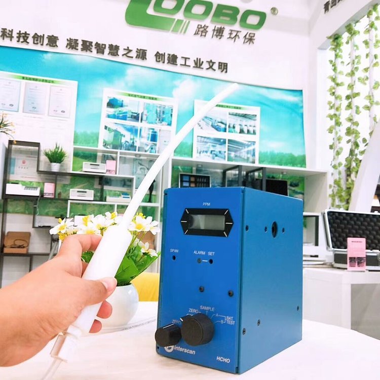 美国interscan原装4160-19.99m甲醛检测仪 国产4160-2甲醛分析仪