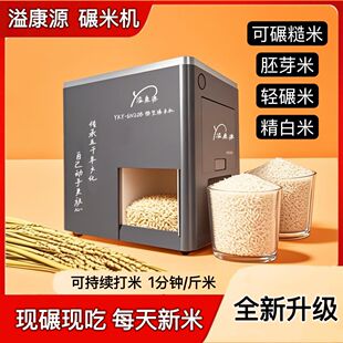 ���יC��ȫ�Ԅ��r�׶๦��Ó��Ó������ѿ���״�Ȳ���ĥƤ