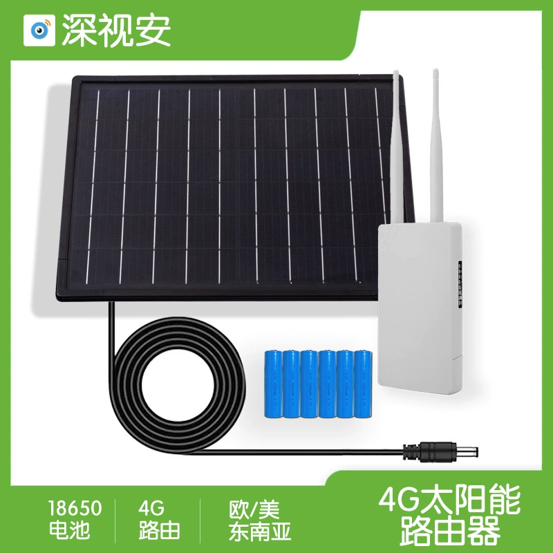 Горячая продажа 25W солнечная 4G европейская версия маршрутизатора беспроводной WiFi встроенный аккумулятор для длительной работы на открытом воздухе CPE
