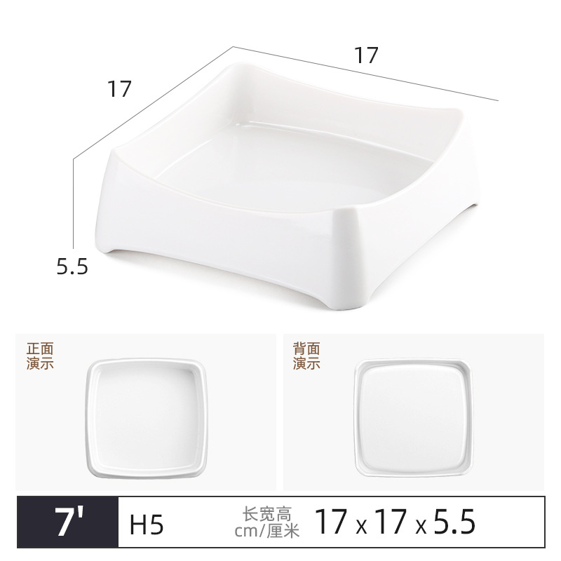 H005 화이트