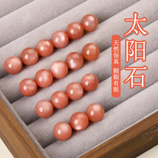 ���_�Rˮ�� ��Ȼˮ��ɢ�� ���¹� ̫�ʯ diy�Ʒ��� ���l