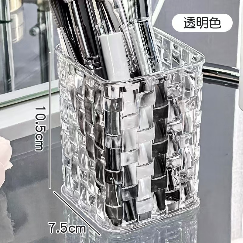 开学季桌面笔筒收纳盒学生宿舍办公桌书桌文具化妆品透明盒子神器|undefined