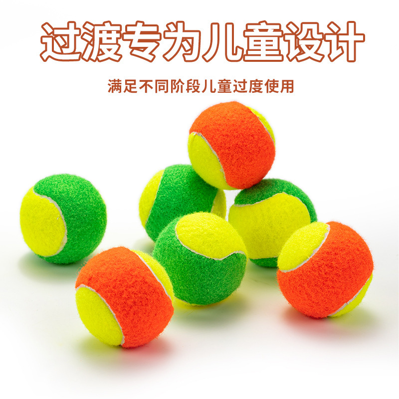工場直販子供用トレーニングテニス青少年プロトレーニングトランジショナルテニスソフトビーチテニステニス|undefined