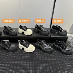 高級版SMFKクロスフラワープラットフォームレースアップカジュアルカラーブロックチャンキーヒールラージトゥシングルシューズ、厚底ローカットダービーシューズ、厚底で身長アップ