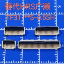 TF31-22S-0.5SH ���HRSTF31-22S-0.5SH 0.5���w����22P