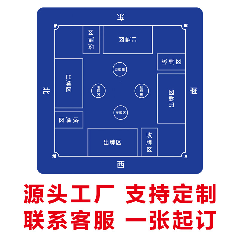 로고 및 패턴 사용자 정의 가능, 최소 주문량은 1개입니다.