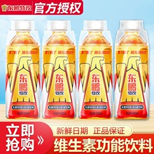�|�i���500ml*3ƿ�S���ع��������24ƿ�����؃rţ���������Ʒ