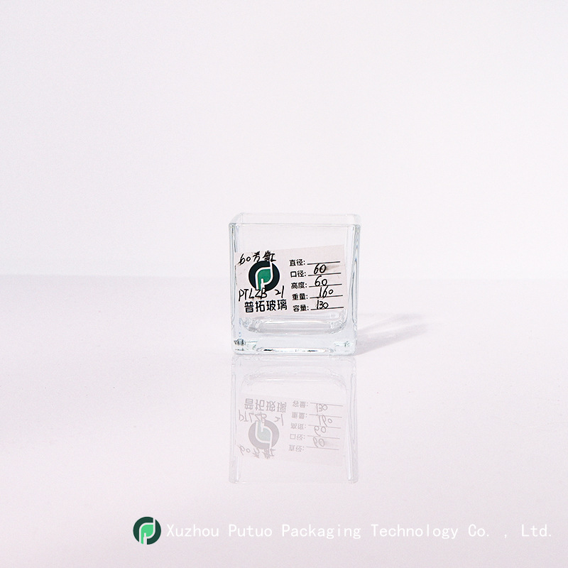 Botella desnuda - 130 ml; transparente