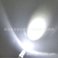 5MM圆头0.5w白光f5白色0.5瓦led发光二极管灯珠超高亮大芯片照明