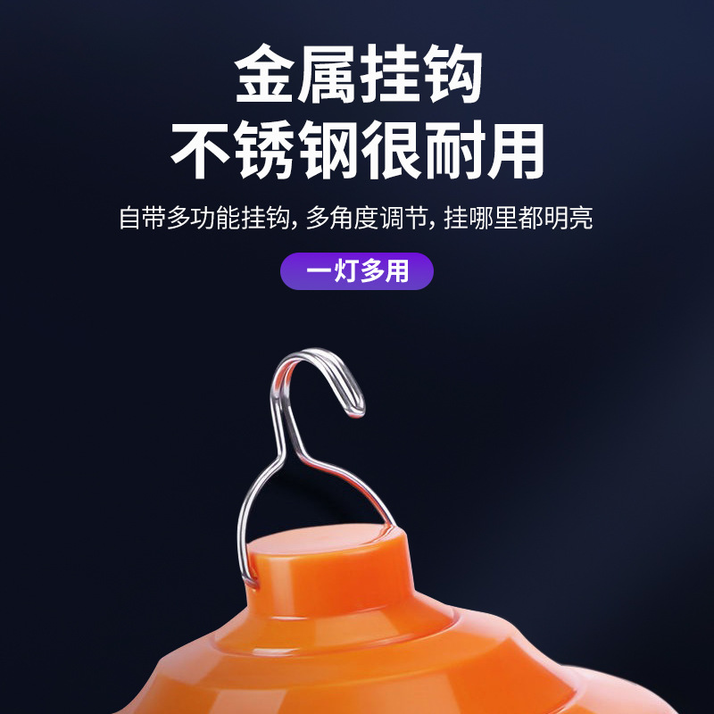 Lámpara de cabina de mercado nocturno, lámpara de carga, lámpara de apagado, larga duración, lámpara de cabina LED, lámpara de emergencia de carga, luminosa y superbrillante