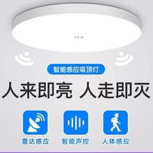 LED���w�Б�������_�������컨���^�����������ȟ����{�����