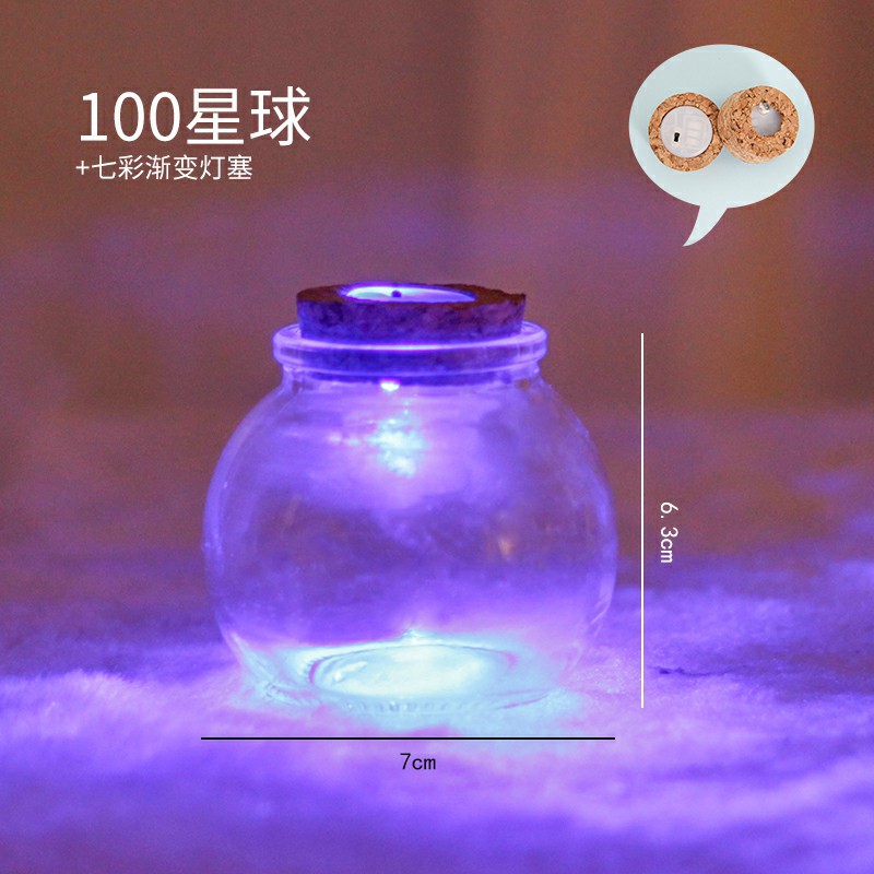 Botella de deseos de bricolaje al por mayor, botella de cielo estrellado, botella de nebulosa, botella de arco iris, botella de deriva, botella de mar, botella de estrella de la suerte, vidrio