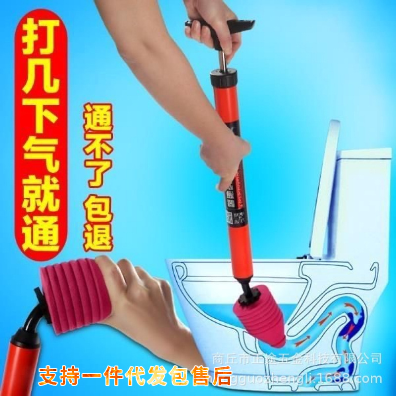 Herramienta de alcantarillado un tiro de tubería de inodoro de dragado aseo artefacto inodoro universal dragado artefacto