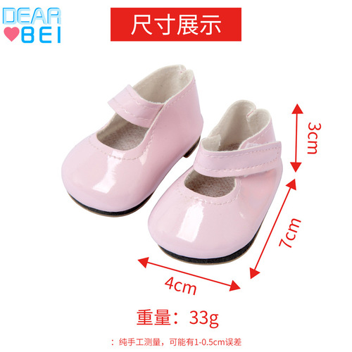 18-inch American Girl Doll Doll Boots 43cm Shafu Doll Shoes BJD Doll Shoes