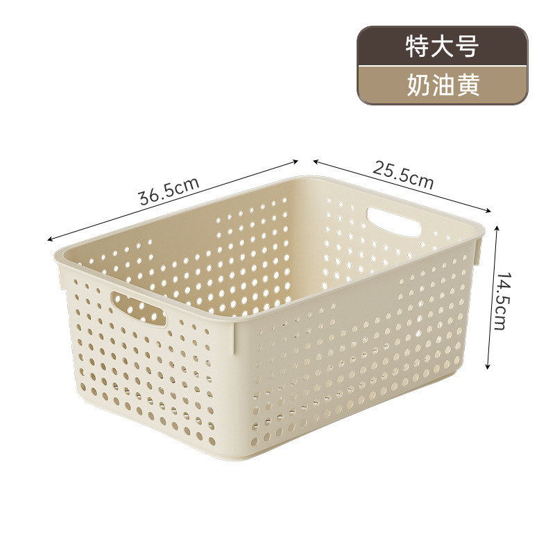 日本式シンプル収納バスケット収納キッチン野菜果物収納ケース取っ手付きプラスチックバスケット|undefined