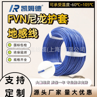 FVN�����o�׾����ڵظо�Ȧ����a�~�z늾���ӵ��l���þ��|��ȼ