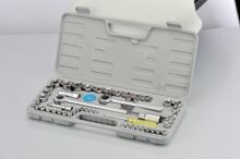 厂家直销52件套五金工具组合套装套筒接杆棘轮扳手汽摩修随车工具