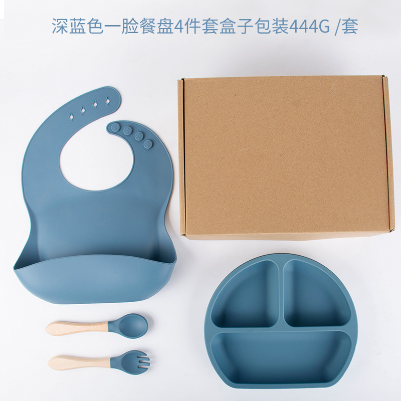 다크블루 4피스 디너 접시 세트(턱받이+디너 접시+나무 손잡이 포크와 스푼) + 비행기 케이스 DM-228-18