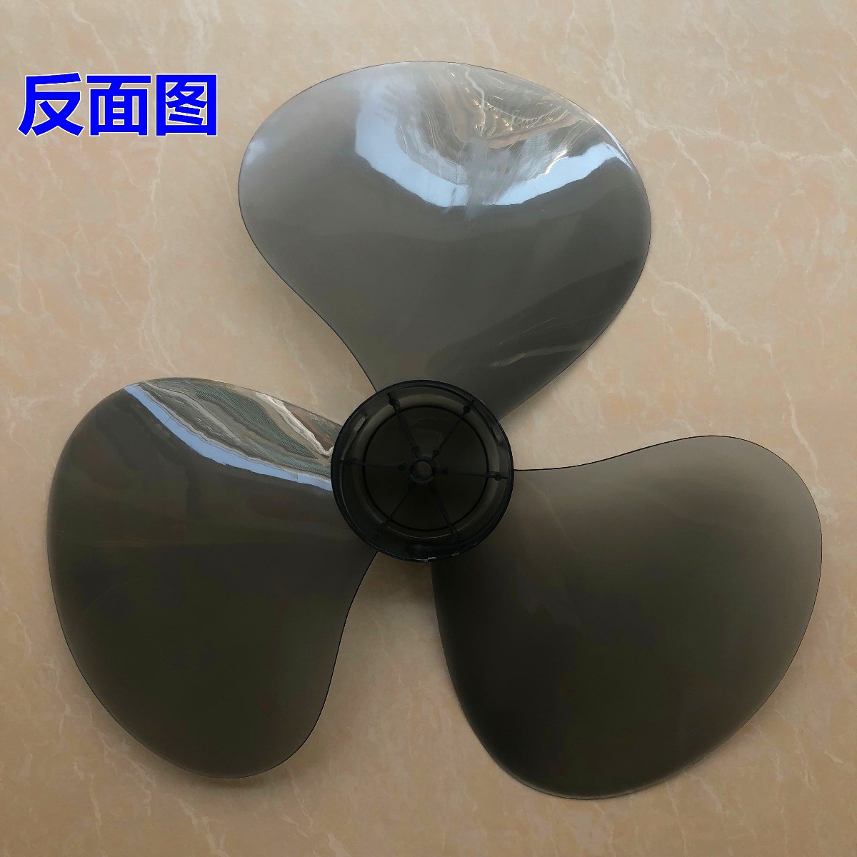 Suitable for Midea Diamond Airmate floor fan accessories/table fan 16inch fan blades, fan blade accessories, fan blades