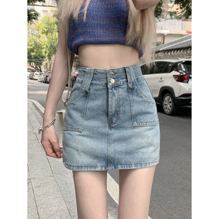 Retro High-Waisted Denim Short Skirt for Women 2025 Summer New High-Waisted Slimming Loose Loose-Fitting Hip-Hugging Skirt