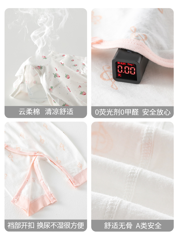 安陽子供服夏の薄いタイプの骨なしa類の純綿の赤ちゃんの蝶々とした服の赤ちゃんの純綿の連体服