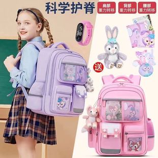 New Huo Shadow Star Dailou Schoolbag for Primary School Students Grade 1 to Grade 6 Waterproof Lightweight Ultra-light Large Capacity Backpack for Children