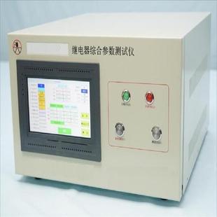 Relay comprehensive parameter tester/high voltage DC contactor tester model 81M-RPT-HV202B