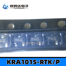 ȫ�� KRA101S-RTK/P �zӡPA SOT23 ���־��w�� �����ᾧ�w��
