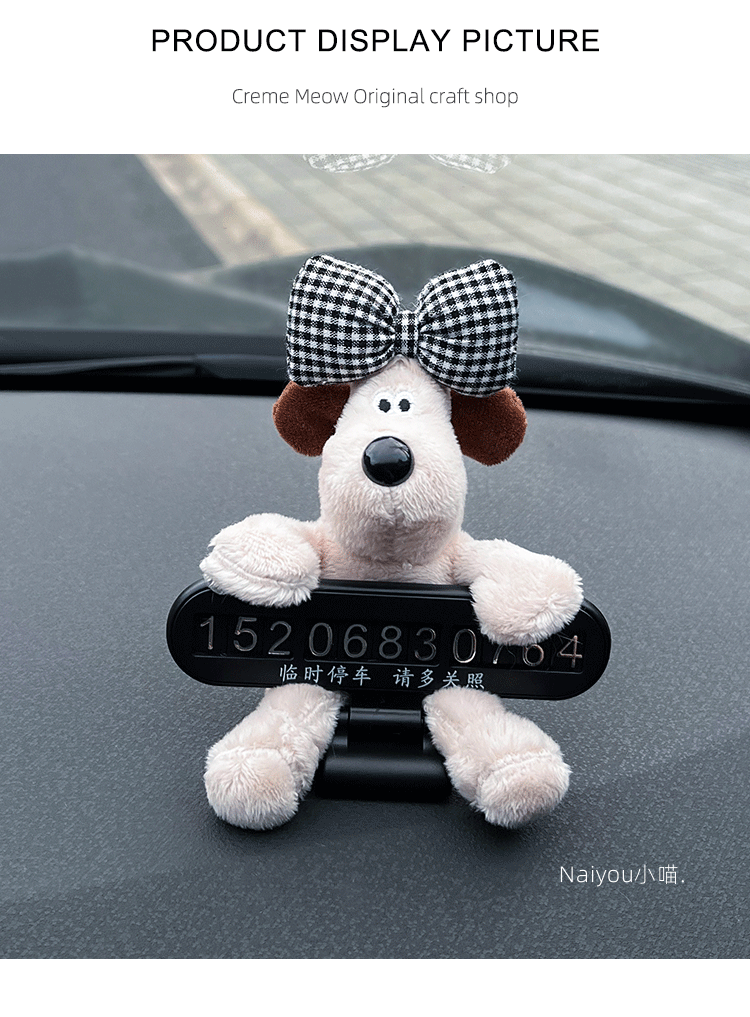 Cute New Style Car Temporary Parking Number Plate with Phone Number for Moving the Car, Car Interior Decoration